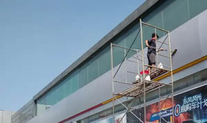 大同外墙清洗
